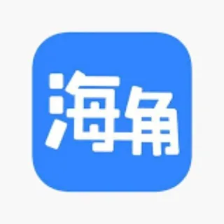 海角免费 - 资源免费获取